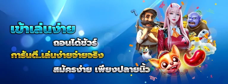 mpkwin789
